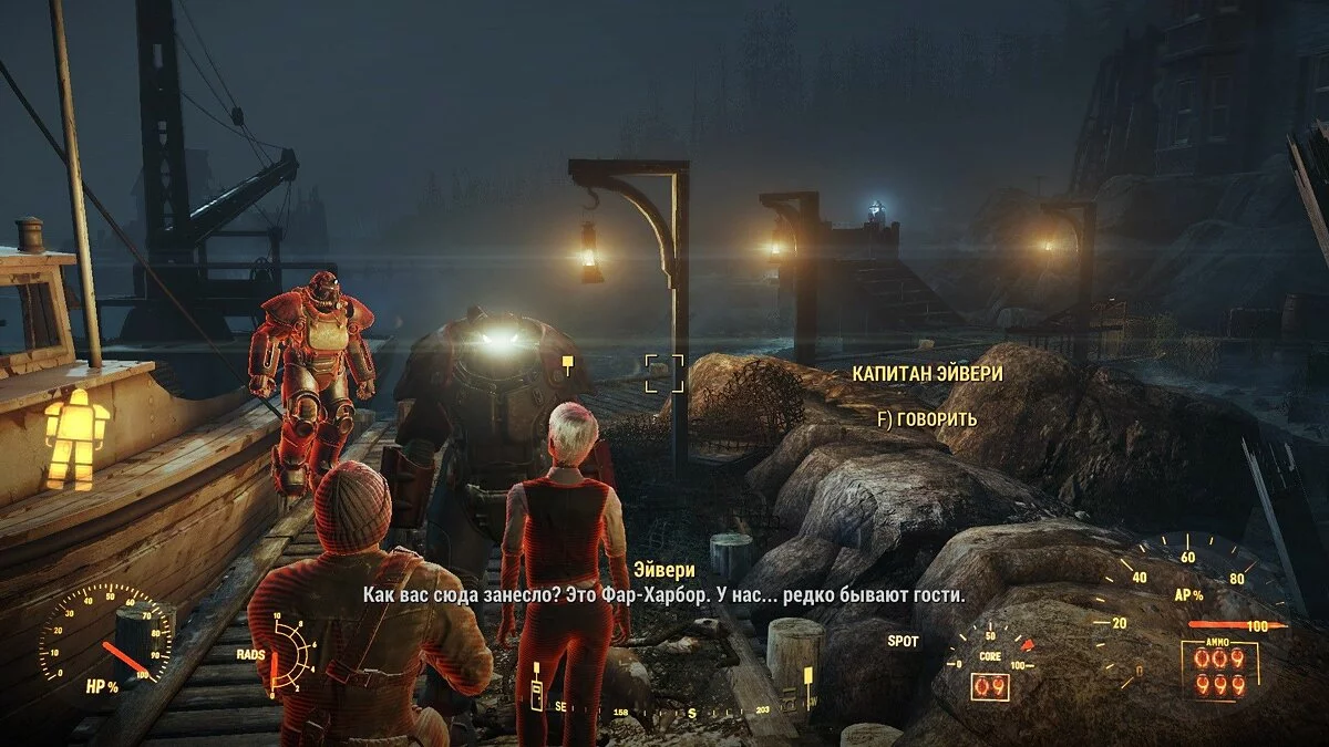 Zrzuty ekranu z Fallout 4 / Obrazek 13