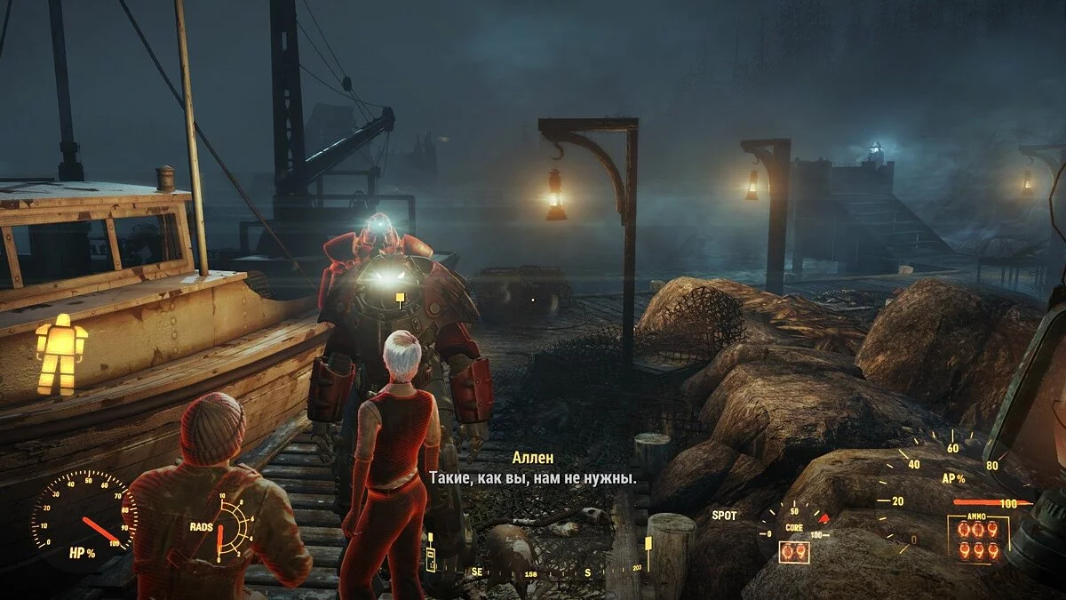 Zrzuty ekranu z Fallout 4 / Obrazek 14