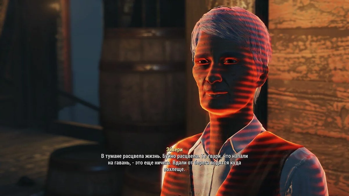 Zrzuty ekranu z Fallout 4 / Obrazek 15