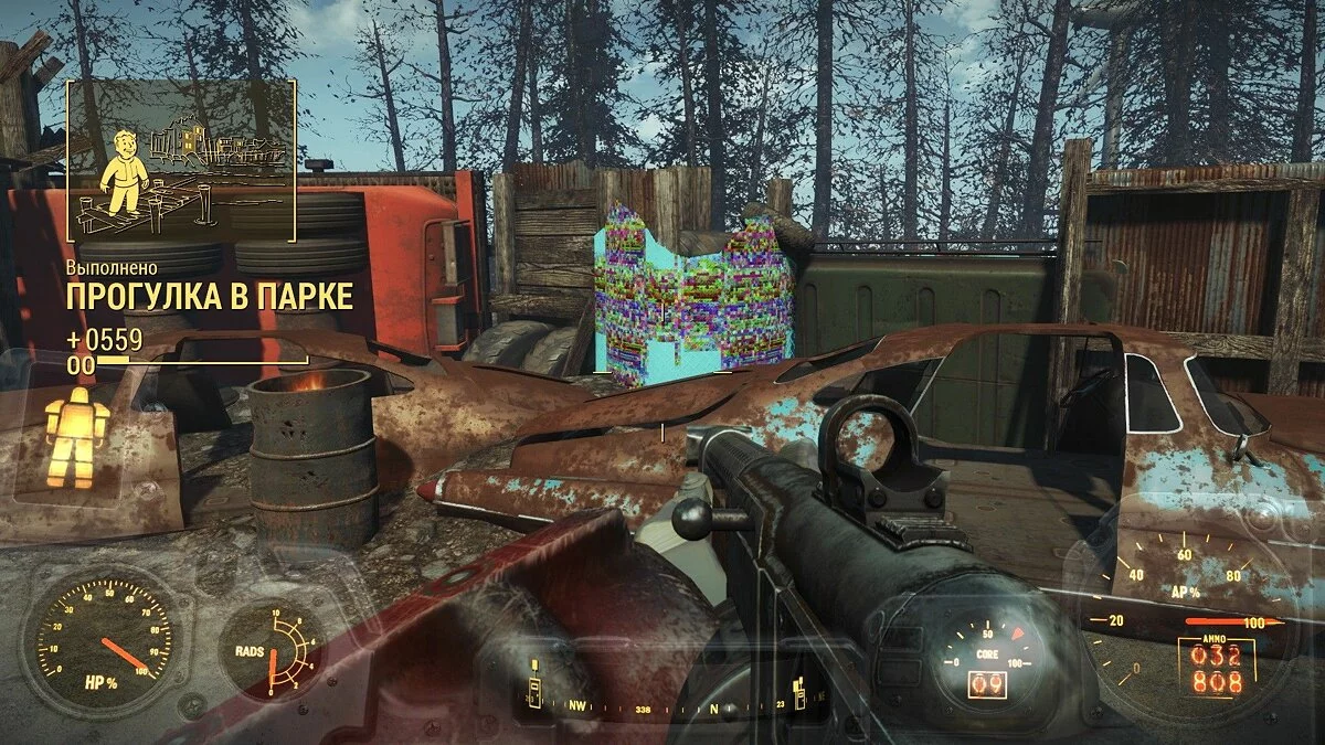 Zrzuty ekranu z Fallout 4 / Obrazek 17