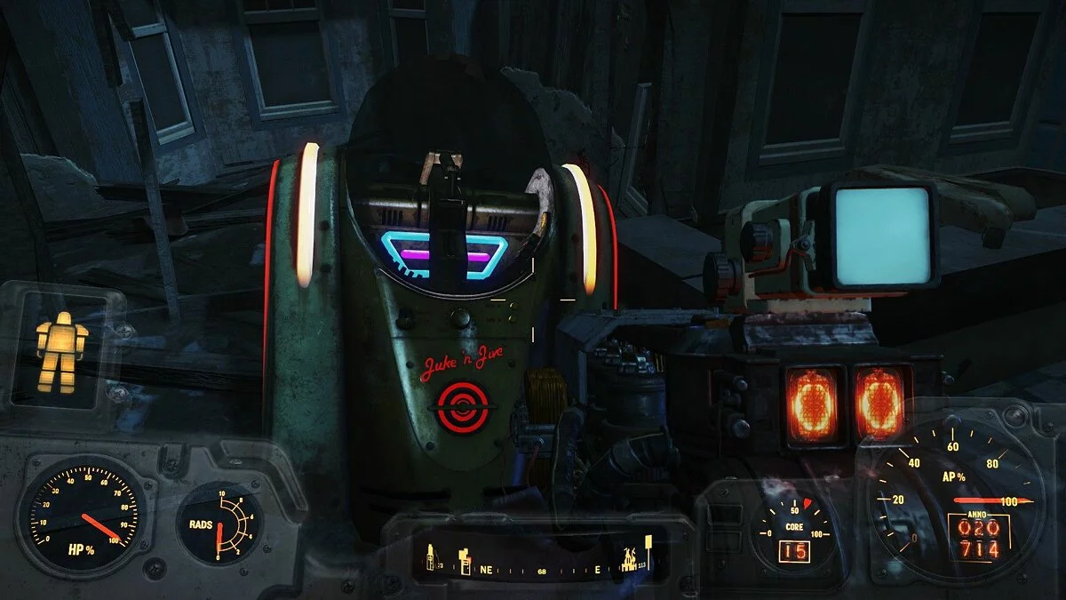 Zrzuty ekranu z Fallout 4 / Obrazek 18