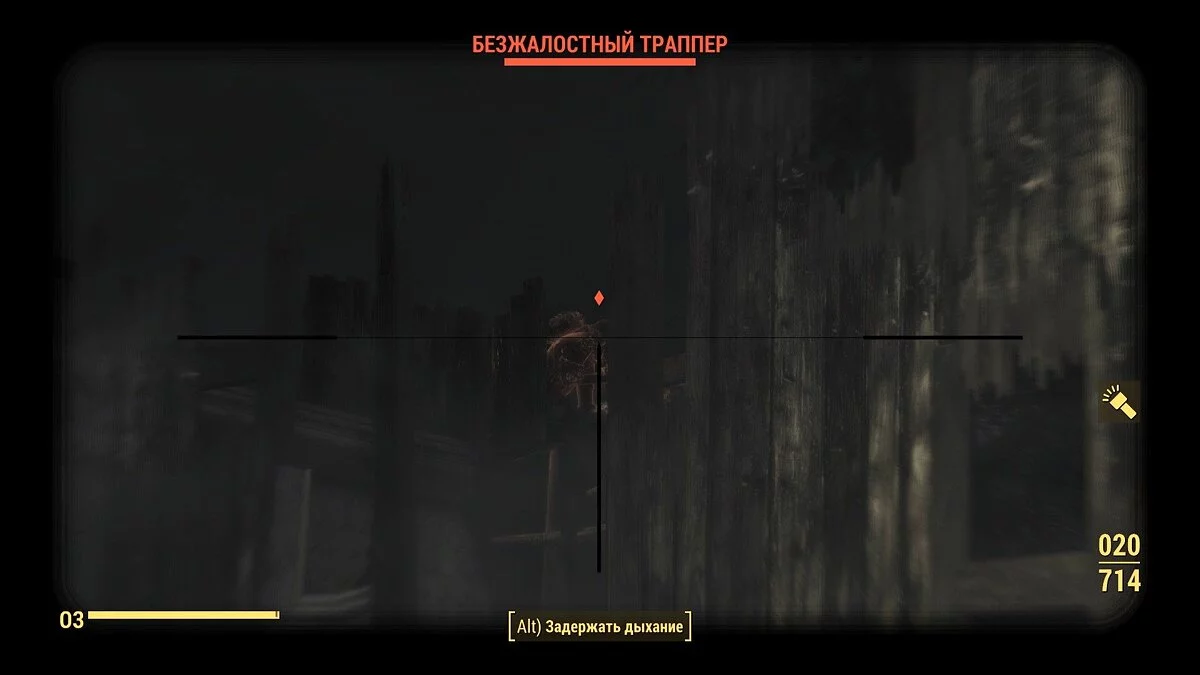 Zrzuty ekranu z Fallout 4 / Obrazek 19