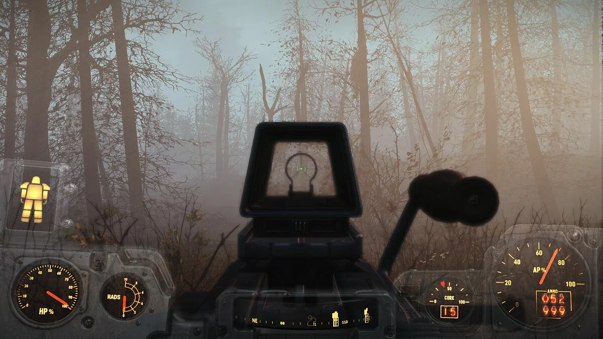 Zrzuty ekranu z Fallout 4 / Obrazek 25