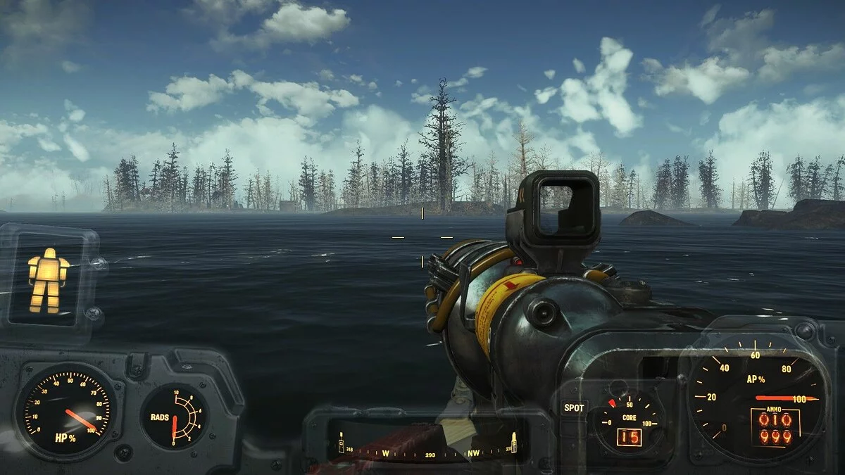 Zrzuty ekranu z Fallout 4 / Obrazek 26