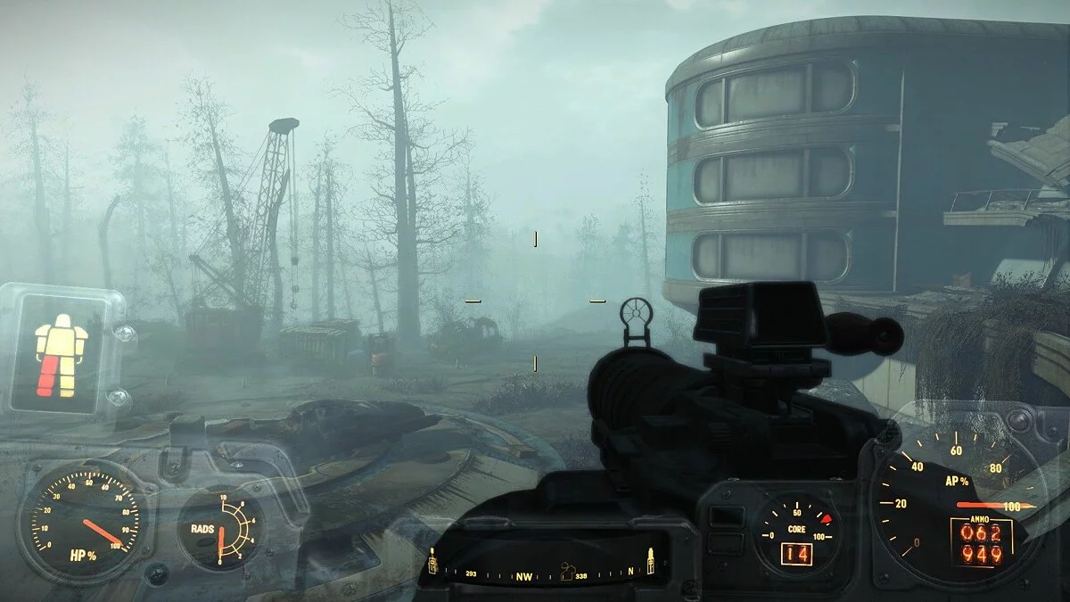 Zrzuty ekranu z Fallout 4 / Obrazek 33