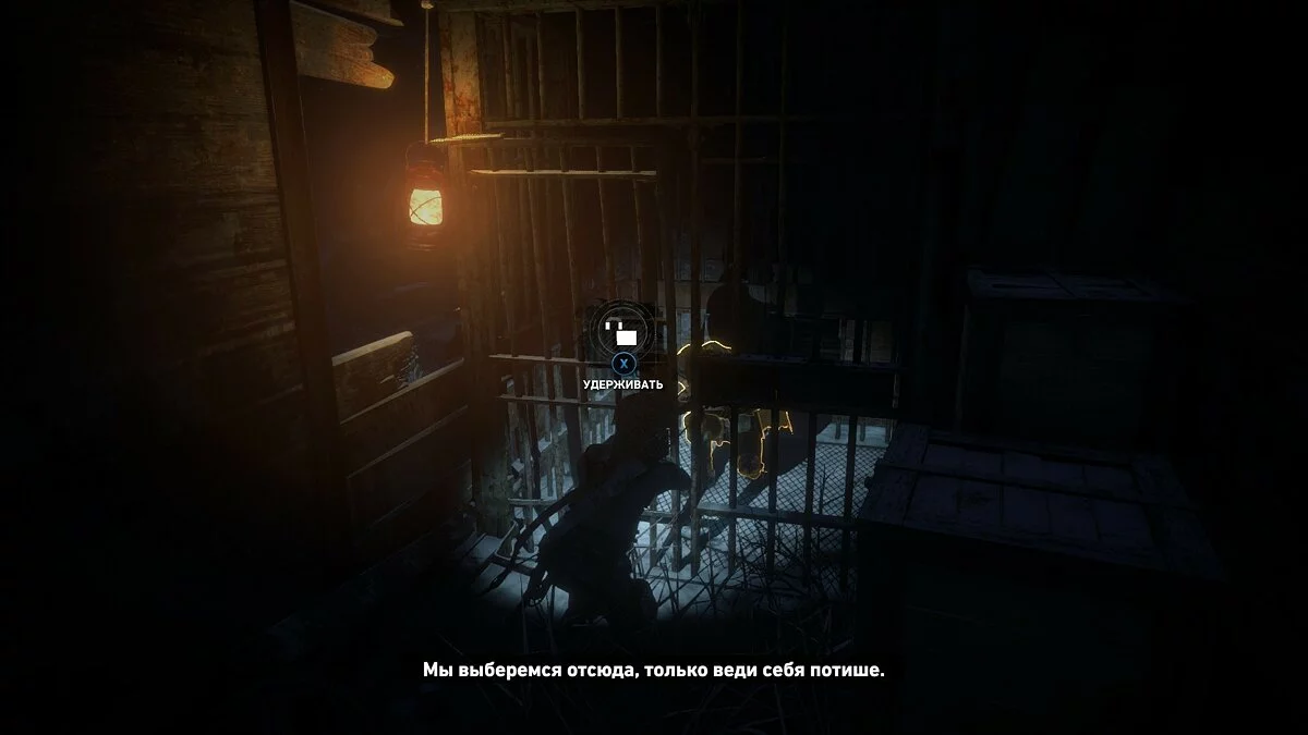 Zrzuty ekranu z Rise of the Tomb Raider / Obrazek 14