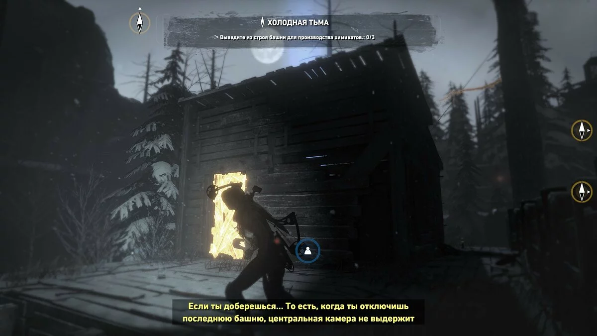 Zrzuty ekranu z Rise of the Tomb Raider / Obrazek 18