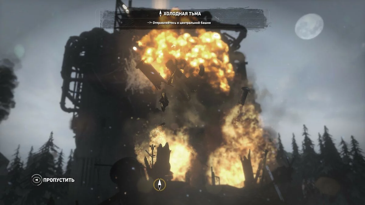 Zrzuty ekranu z Rise of the Tomb Raider / Obrazek 27