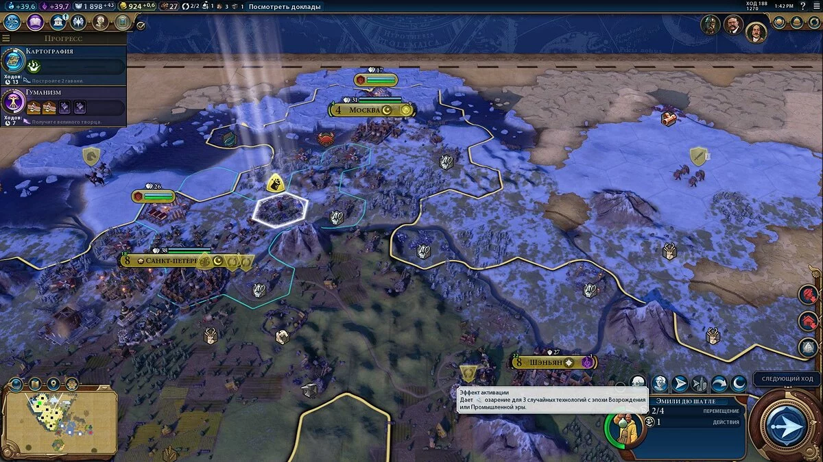 Screenshots aus Sid Meier's Civilization 6 / Bild 89