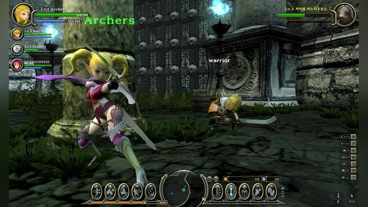 Zrzuty ekranu z Dragon Nest / Obrazek 15