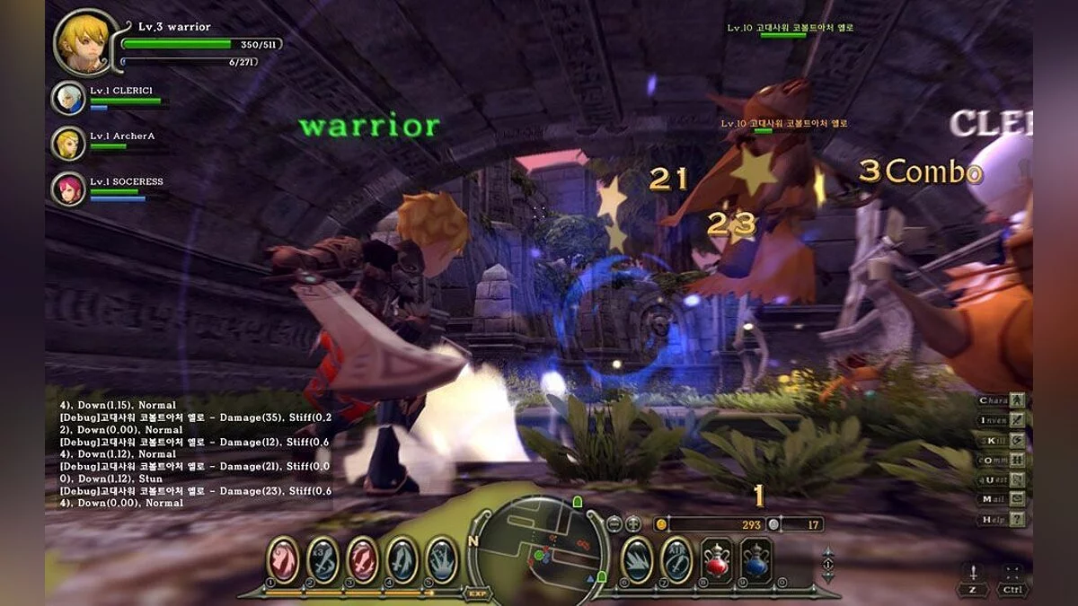 Zrzuty ekranu z Dragon Nest / Obrazek 16