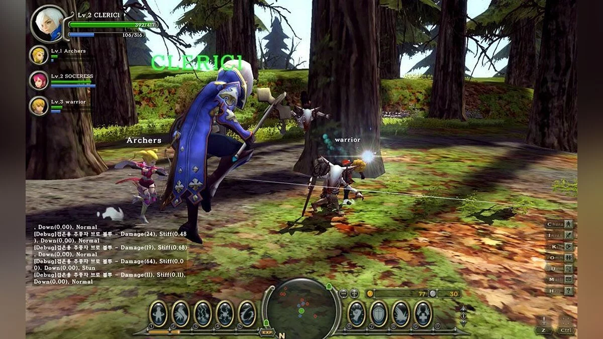 Zrzuty ekranu z Dragon Nest / Obrazek 17