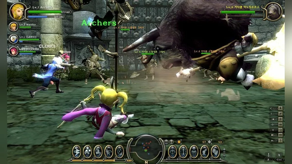 Zrzuty ekranu z Dragon Nest / Obrazek 18
