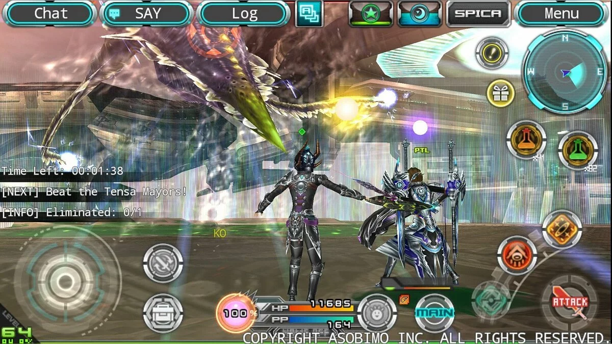 Screenshots from Stellacept Online / Image 11