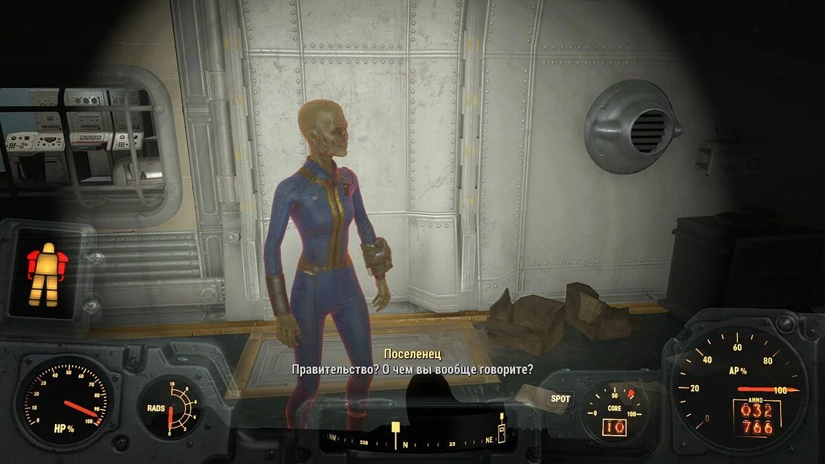 Capturas de pantalla de Fallout 4 / Imagen 19