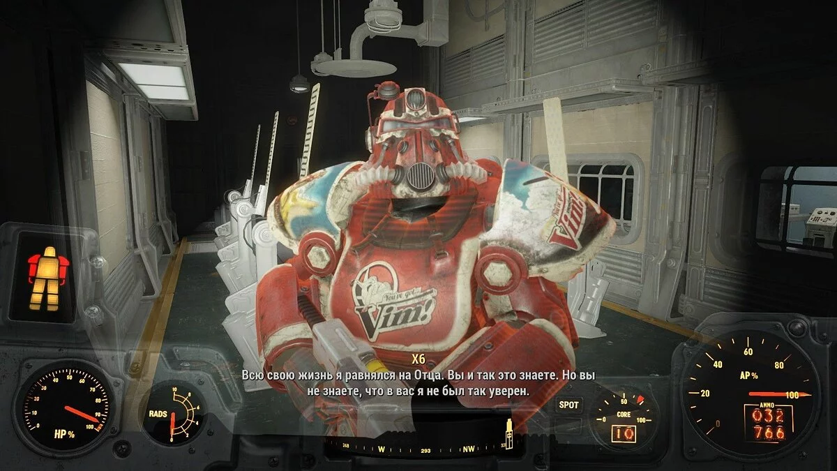 Capturas de pantalla de Fallout 4 / Imagen 20