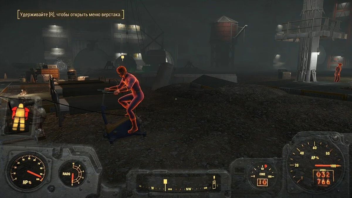 Capturas de pantalla de Fallout 4 / Imagen 23