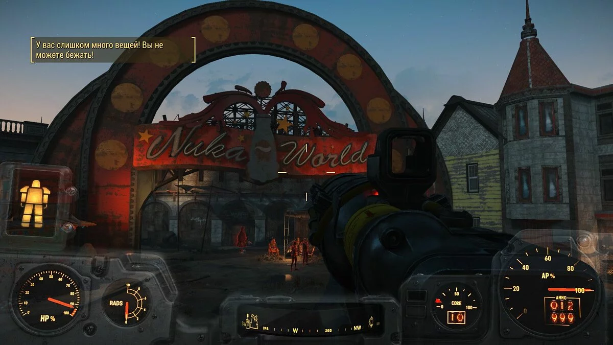 来自 Fallout 4 的截图 / 图片 26