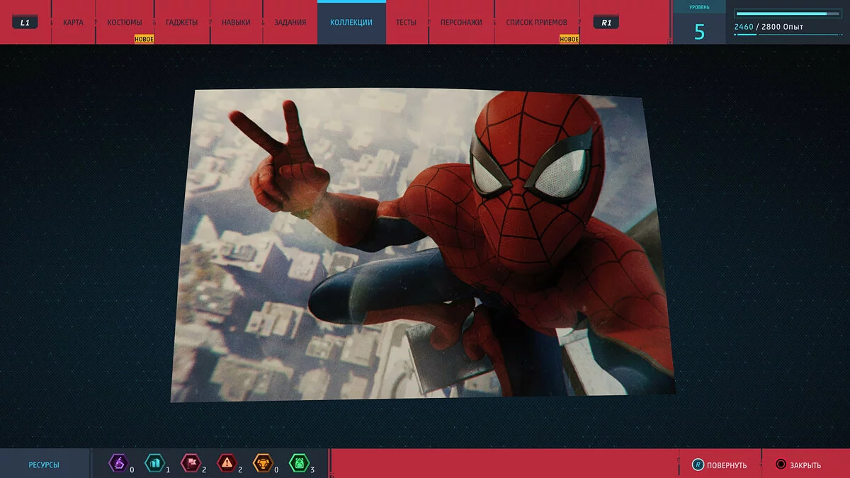 Capturas de tela de Marvel's Spider-Man / Imagem 49