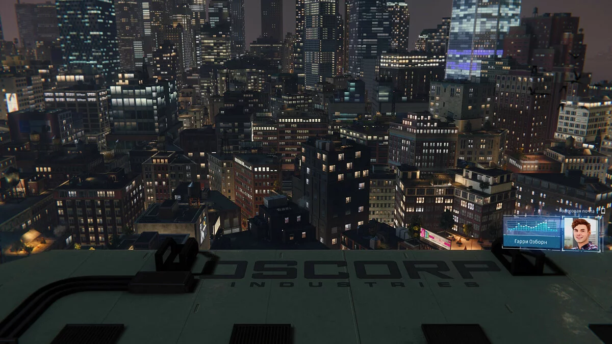 Capturas de tela de Marvel's Spider-Man / Imagem 61