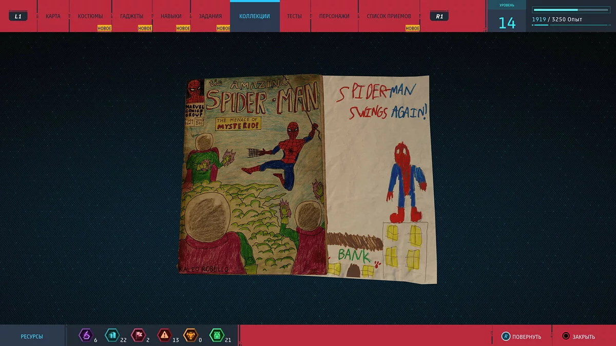 Capturas de tela de Marvel's Spider-Man / Imagem 64