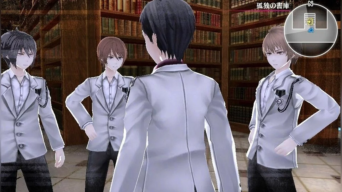 Capturas de tela de Caligula / Imagem 8