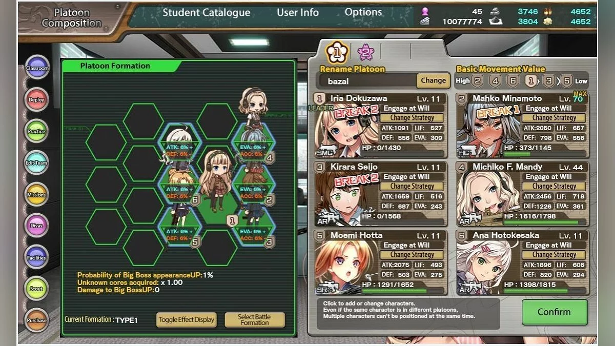 Captures d'écran de Shooting Girl / Image 10