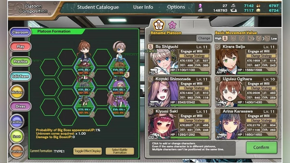 Captures d'écran de Shooting Girl / Image 21