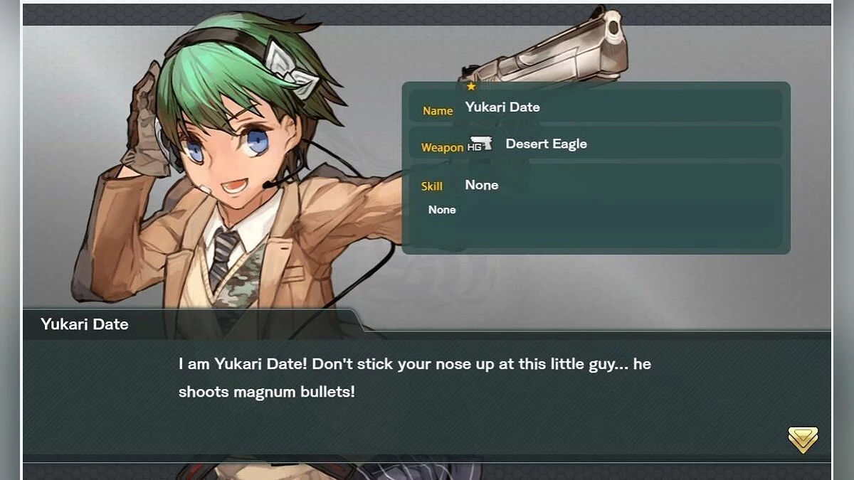 Captures d'écran de Shooting Girl / Image 28