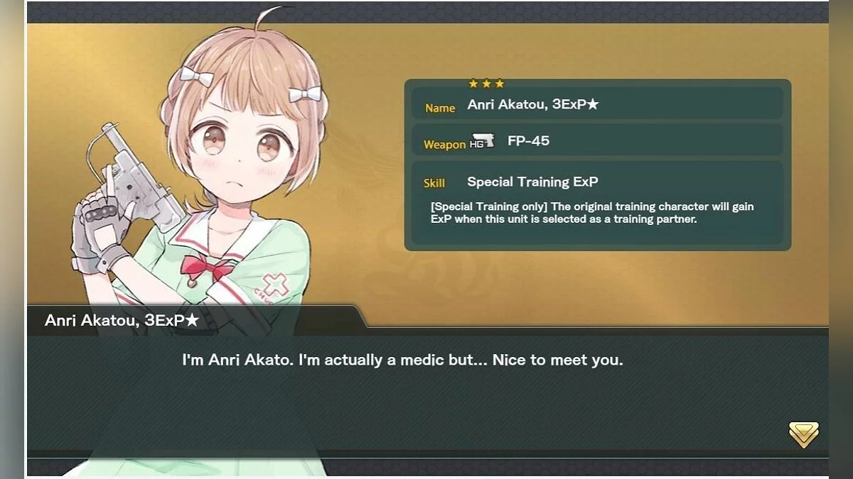 Captures d'écran de Shooting Girl / Image 39