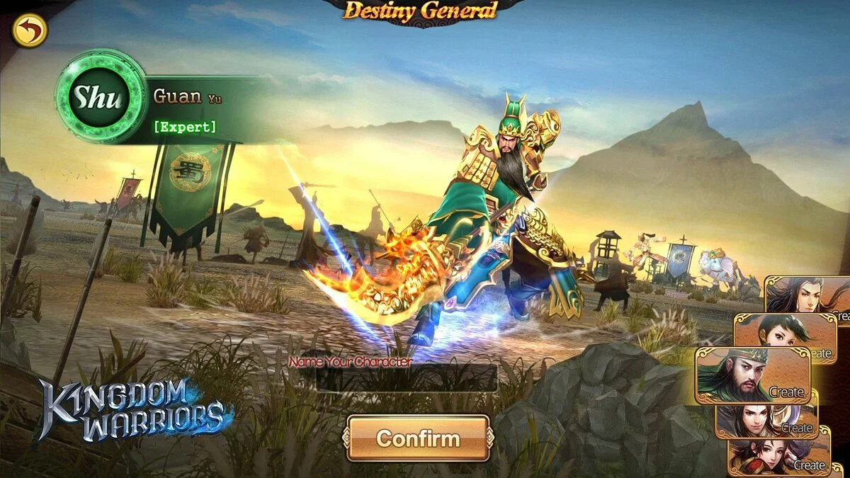 Captures d'écran de Kingdom Warriors / Image 2