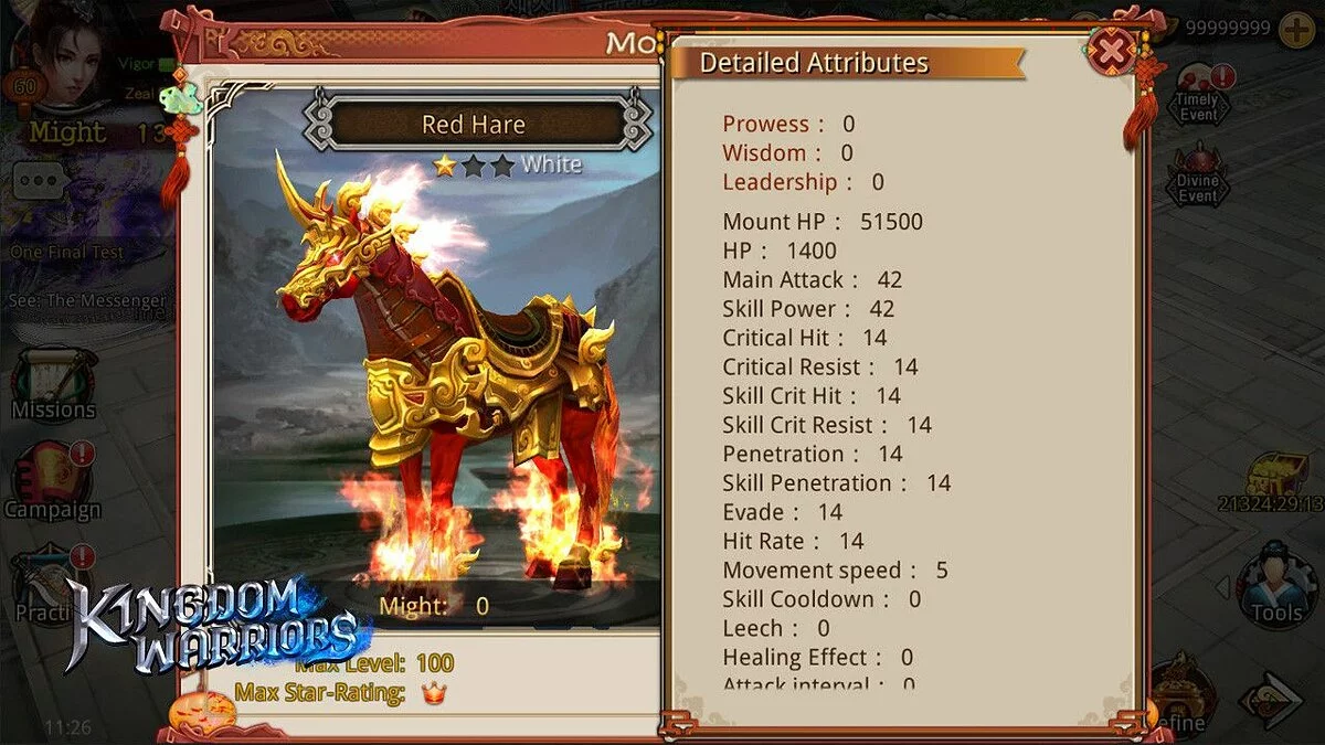 Captures d'écran de Kingdom Warriors / Image 30