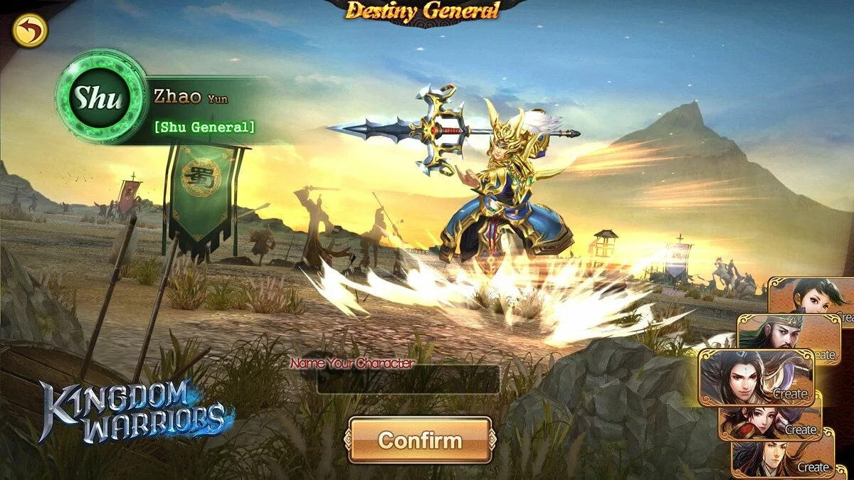 Captures d'écran de Kingdom Warriors / Image 20