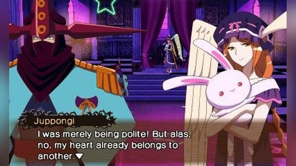 Screenshots from Code of Princess / Image 4