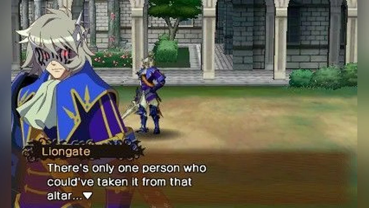 Screenshots from Code of Princess / Image 6