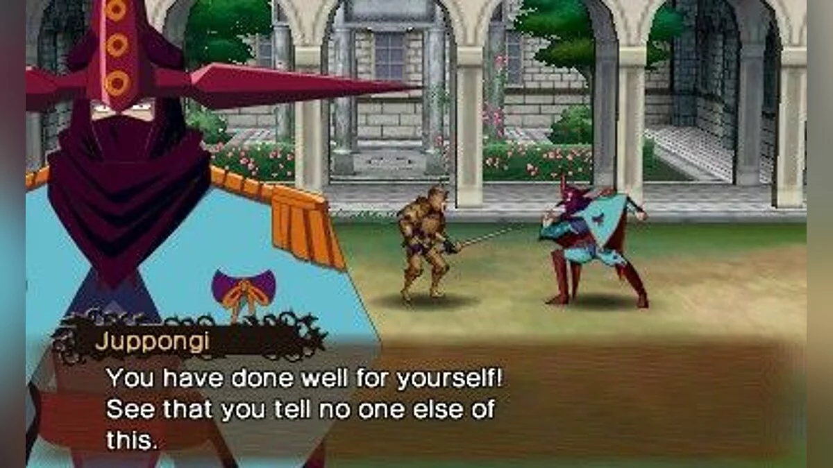 Screenshots from Code of Princess / Image 13