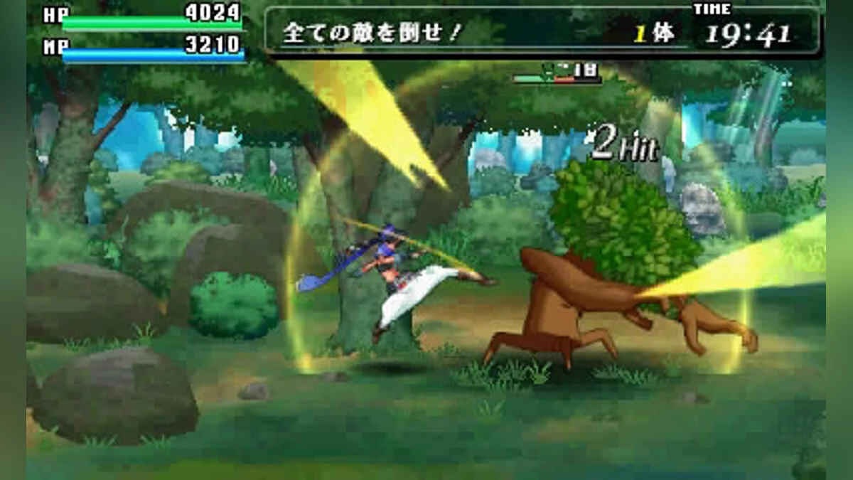 Screenshots from Code of Princess / Image 18