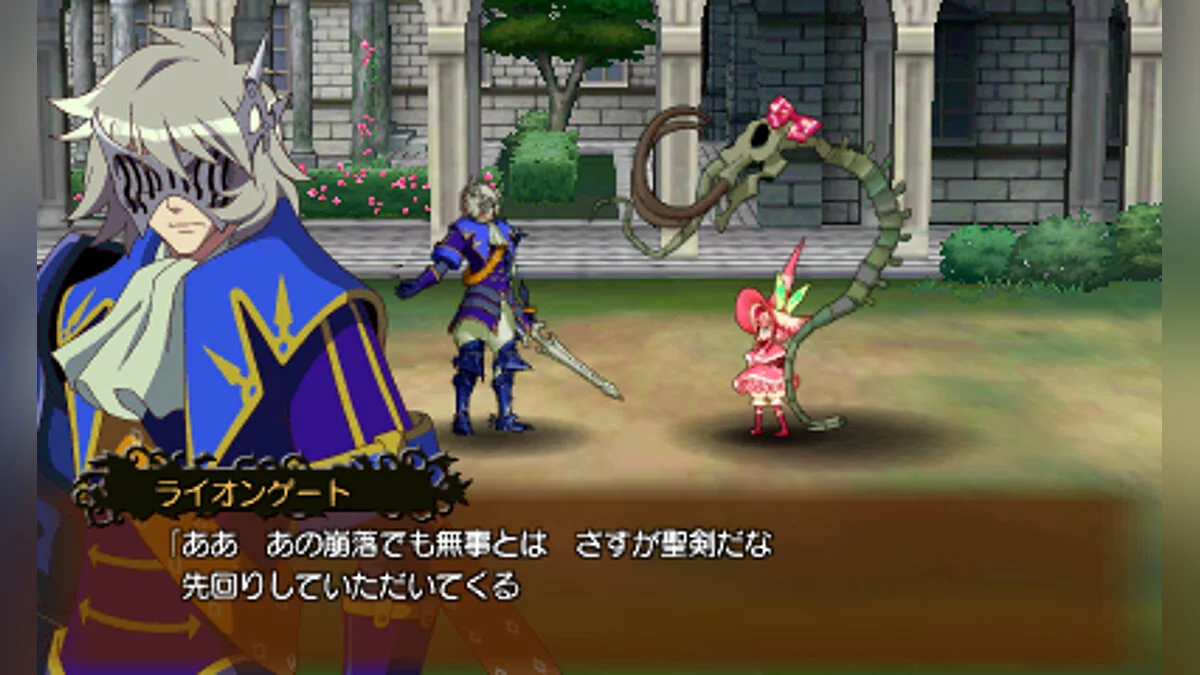 Screenshots from Code of Princess / Image 19