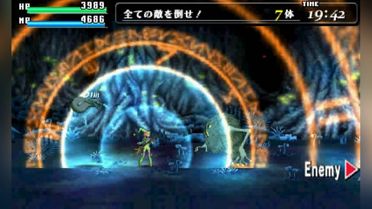 Screenshots from Code of Princess / Image 20