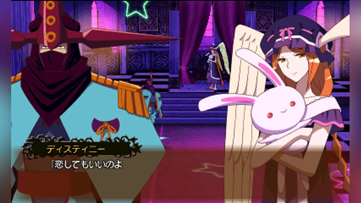 Screenshots from Code of Princess / Image 21