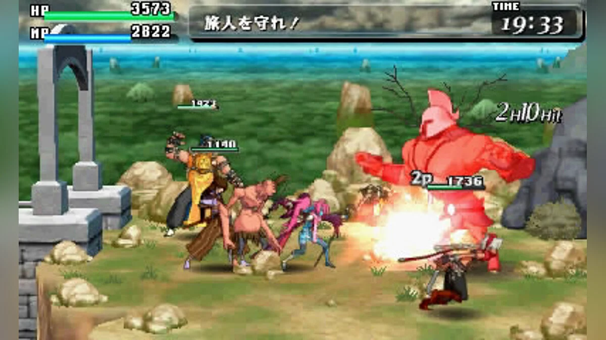 Screenshots from Code of Princess / Image 22