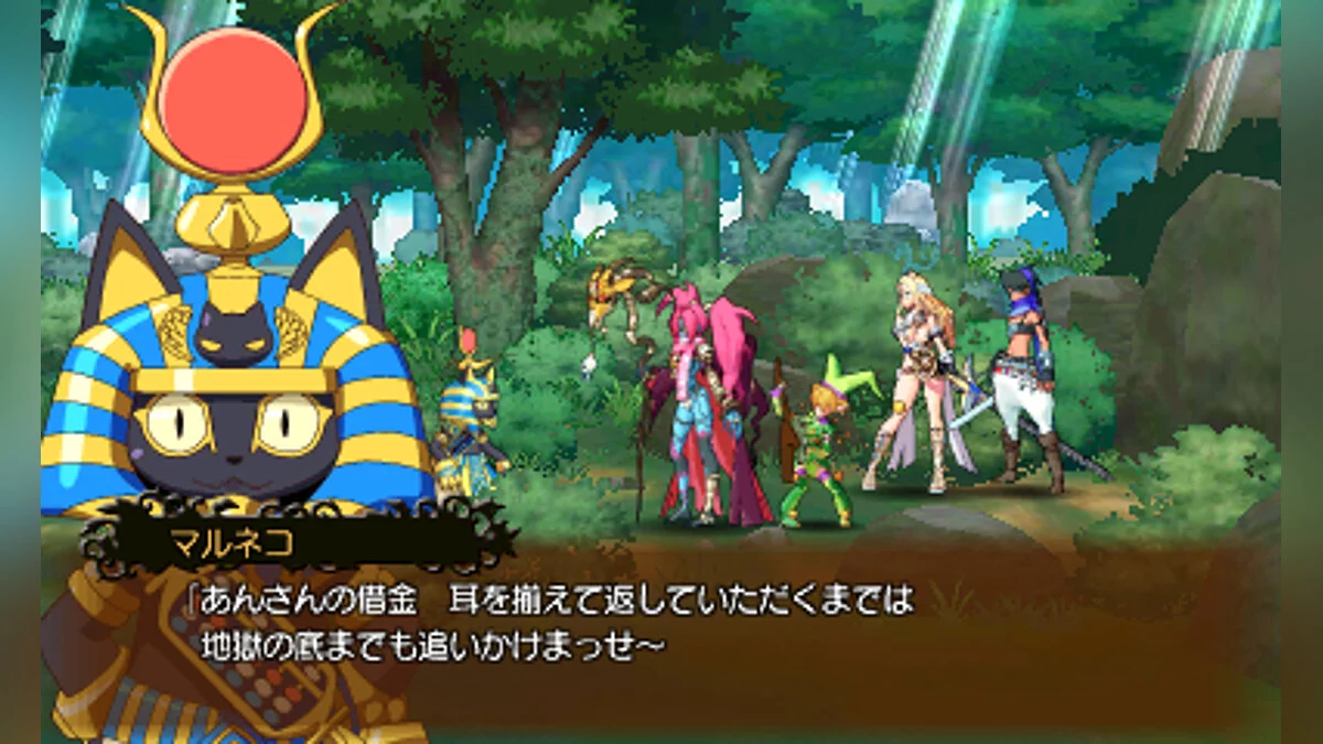 Screenshots from Code of Princess / Image 23