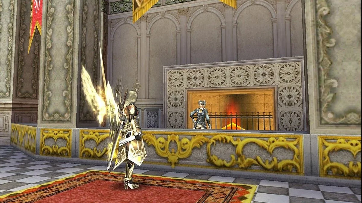 Captures d'écran de Avabel Online / Image 4