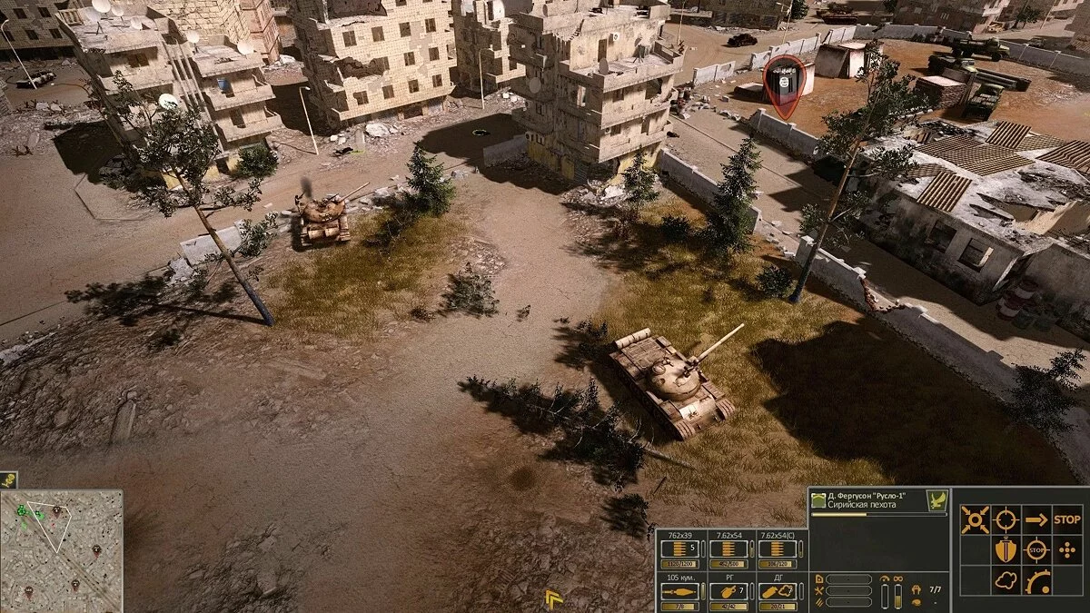 Screenshots from Syrian Warfare / Image 20