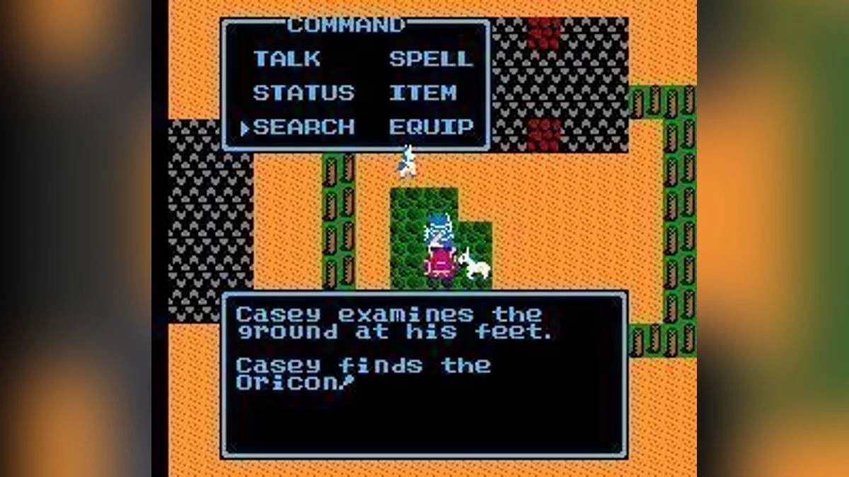 Скріншоти з Dragon Warrior 3 / Зображення 22
