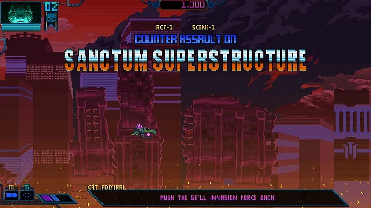 Screenshots from Starr Mazer: DSP / Image 1