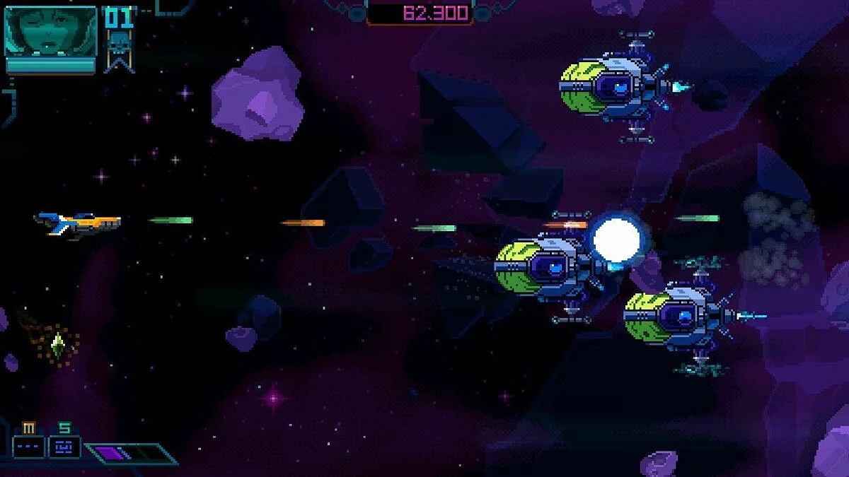 Screenshots from Starr Mazer: DSP / Image 7