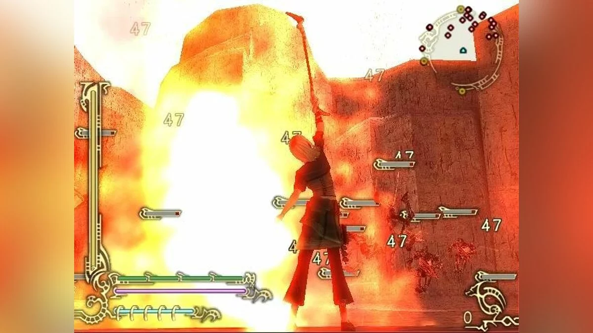 来自 Drakengard 2 的截图 / 图片 2