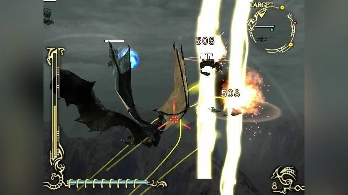 来自 Drakengard 2 的截图 / 图片 8