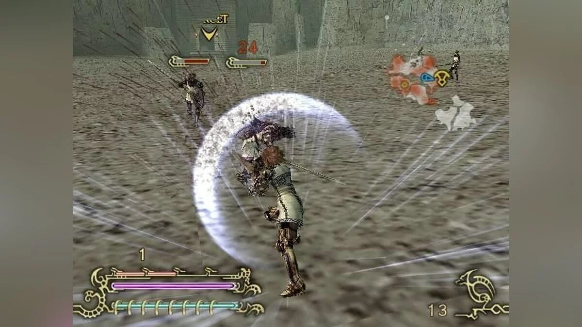 来自 Drakengard 2 的截图 / 图片 9